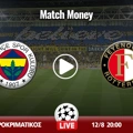 Φενέρμπαχτσε - Φέγενορντ Κανάλι (Live Streaming*)