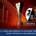 Φράιμπουργκ - Ολυμπιακός (30/11/23, 19:45) | Ανάλυση, προγνωστικά