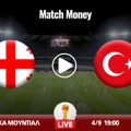 Γεωργία - Τουρκία Κανάλι (Live Streaming*)