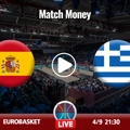 Ισπανία - Ελλάδα Κανάλι (Live Streaming*)