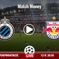 Κλαμπ Μπριζ - Σάλτσμπουργκ Κανάλι (Live Streaming*)