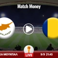 Κύπρος - Ρουμανία Κανάλι (Live Streaming*)