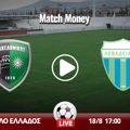 Μακεδονικός  - Λεβαδειακός Κανάλι (Live Streaming*)