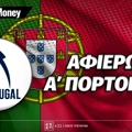 Πρωτάθλημα Α' Πορτογαλίας: 2025-26: Αφιέρωμα