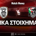 ΠΑΟΚ - Βόλφσμπεργκερ Ειδικά: «Στήριγμα» τα κέφια του Κωνσταντέλια