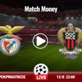 Μπενφίκα - Νις Κανάλι (Live Streaming*)
