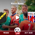 Μπρέντα - Βόλος Κανάλι (Live Streaming*)