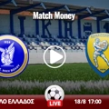 Νίκη Βόλου  - Παναιτωλικός Κανάλι (Live Streaming*)