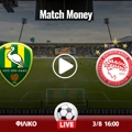 Ντεν Χάαγκ - Ολυμπιακός Κανάλι (Live Streaming*)