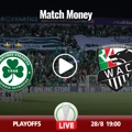 Ομόνοια - Βόλφσμπεργκερ Κανάλι (Live Streaming*)