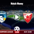 Πάφος - Ερυθρός Αστέρας Κανάλι (Live Streaming*)