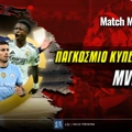 Παγκόσμιο Κύπελλο Συλλόγων MVP: Υπόθεση «Μαδριλένων»