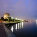Στοίχημα: Η Τετάρτη των ντέρμπι
