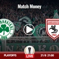 Παναθηναϊκός - Σαμσουνσπόρ Κανάλι (Live Streaming*)