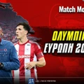 Ολυμπιακός Ευρώπη 2025-26: Επιστροφή στα «αστέρια»!