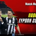 ΠΑΟΚ Ευρώπη 2025-26: Ετοιμάζεται για Γιουρόπα!