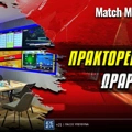 Πρακτορεία ΟΠΑΠ: Πότε θα είναι κλειστά