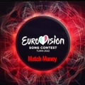 Eurovision 2022: Ουκρανία από ημίχρονο