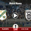 Ριέκα - ΠΑΟΚ Κανάλι (Live Streaming*)