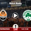 Σαχτάρ - Παναθηναϊκός Κανάλι (Live Streaming*)