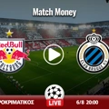 Σάλτσμπουργκ - Κλαμπ Μπριζ Κανάλι (Live Streaming*)