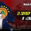Τελικοί Basket League: Σε σούπερ απόδοση η επιθυμία του Γιαννακόπουλου