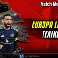 Τελικός Europa League: Αγγλικός «εμφύλιος» για την κούπα!