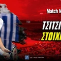 Τσιτσιπάς Στοίχημα: Σερβίρουν και διπλασιάζουν στο Σινσινάτι