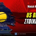 US Open 2025 Στοίχημα: Στο 15.00 η επιστροφή στο «θρόνο»