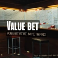 Value Bet Τρίτης: Goodbye Lenin