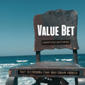 Value bet Κυριακής: Θεοί και δαίμονες