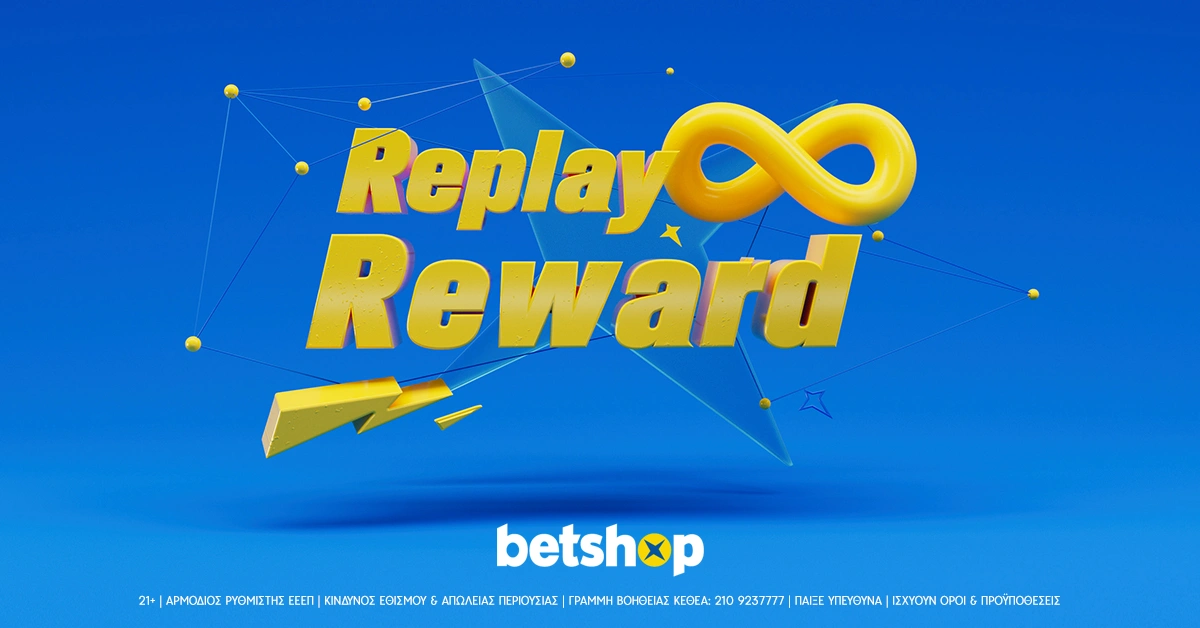 Betshop με Replay Reward