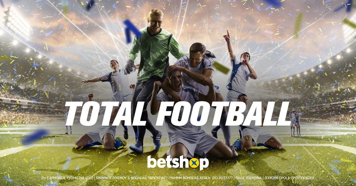 Betshop: Total Football προσφορά στην Super League!