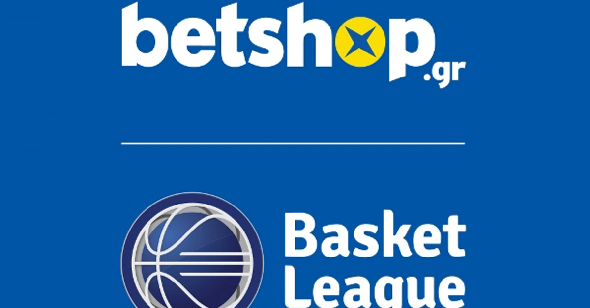 Η betshop.gr Μέγας χορηγός της Basket League 2018-2019 | προγνωστικά ...