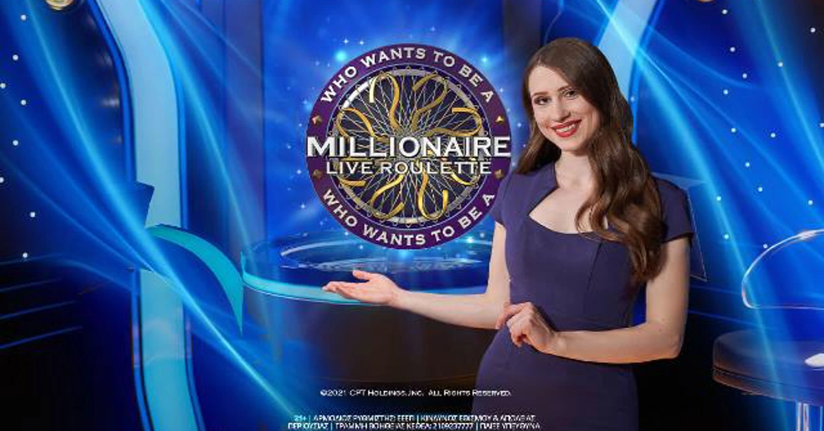 Live Casino | Live Casino: Το «Who wants to be a Millionaire» στη Novibet