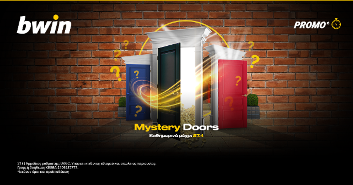 Bwin Casino: Ποια πόρτα θα σας χαρίσει ένα έπαθλο*; | προγνωστικά ...