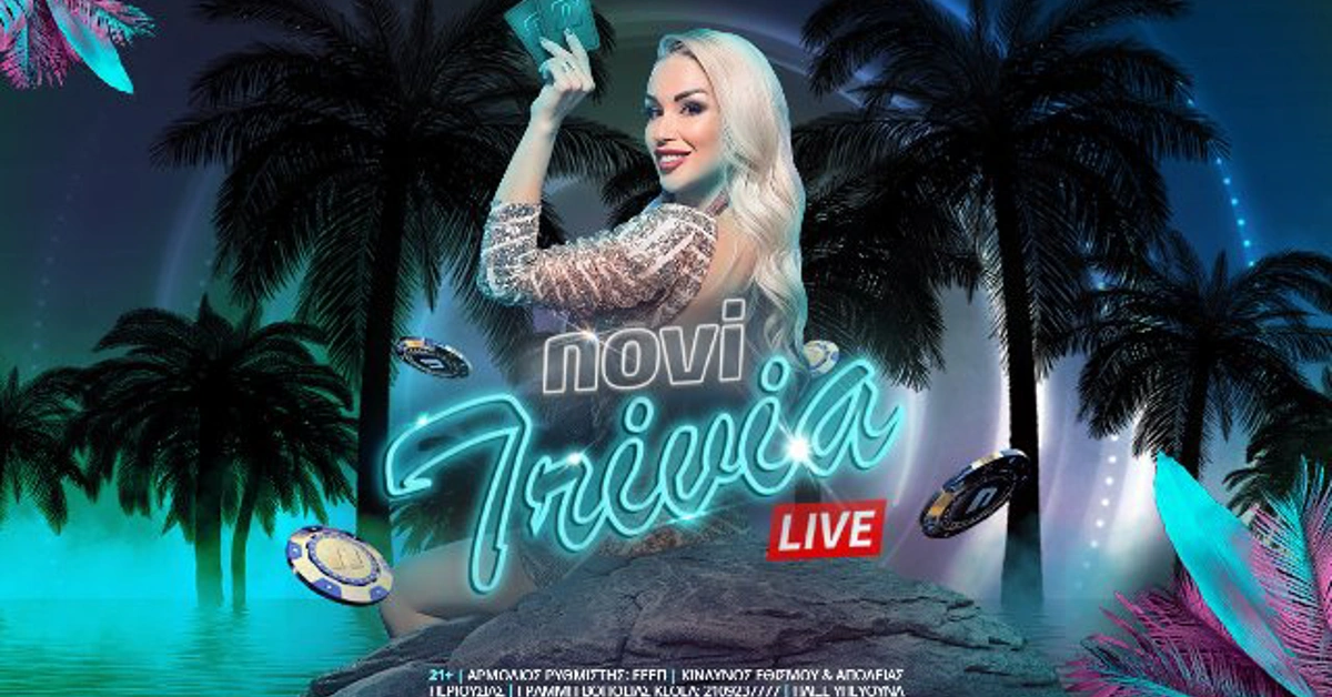 Casino Novibet: Τα Σ/Κ του Αυγούστου σε ρυθμούς summer edition