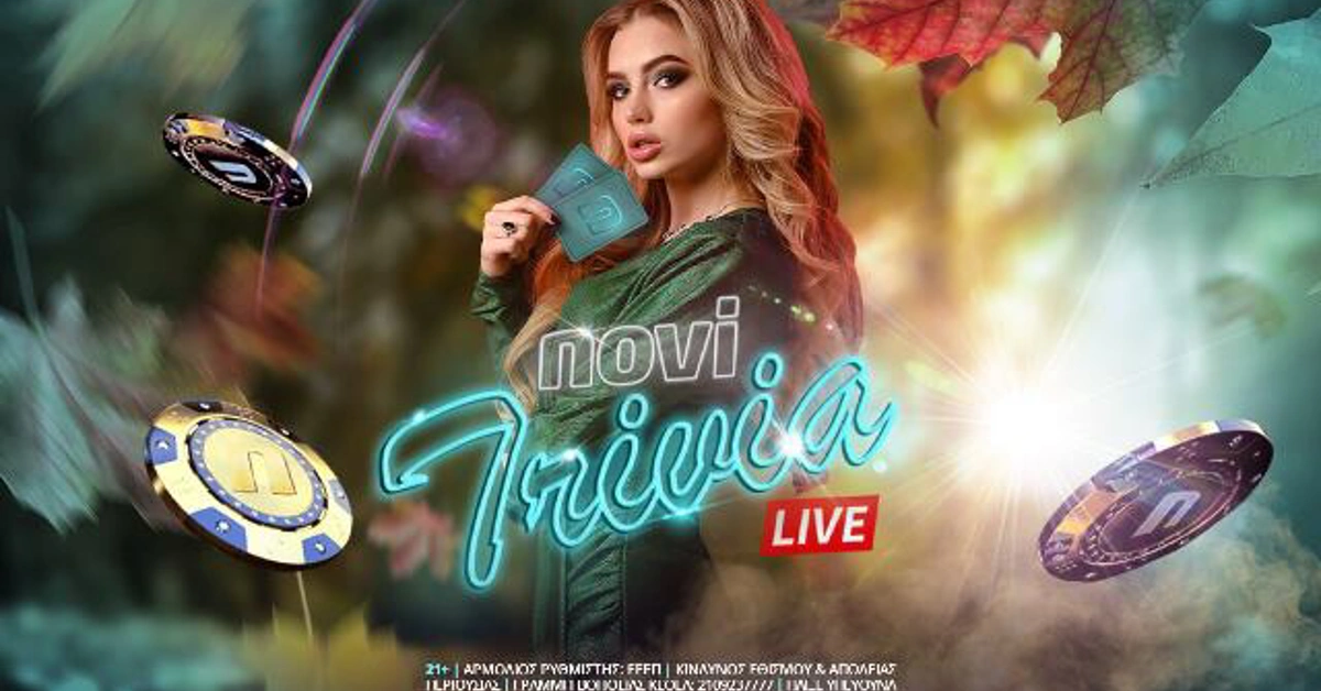 Live casino Novibet: Σ/Κ με Novi Trivia Show Fall Edition