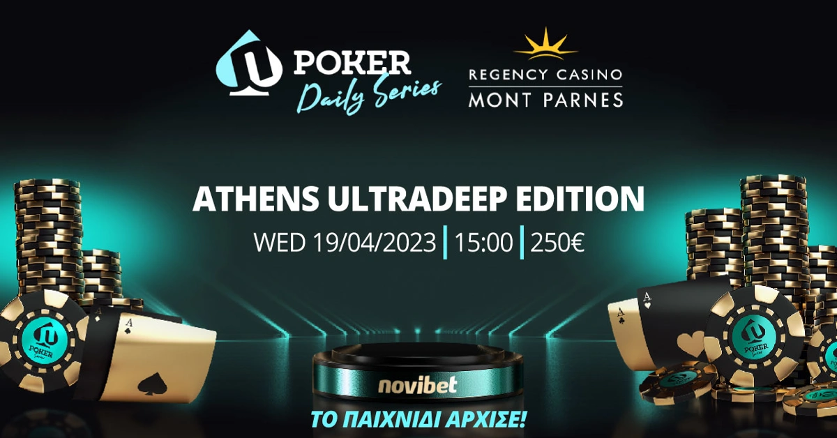 Novibet Poker Daily Series την Τετάρτη 19/4 στο Mont Parnes