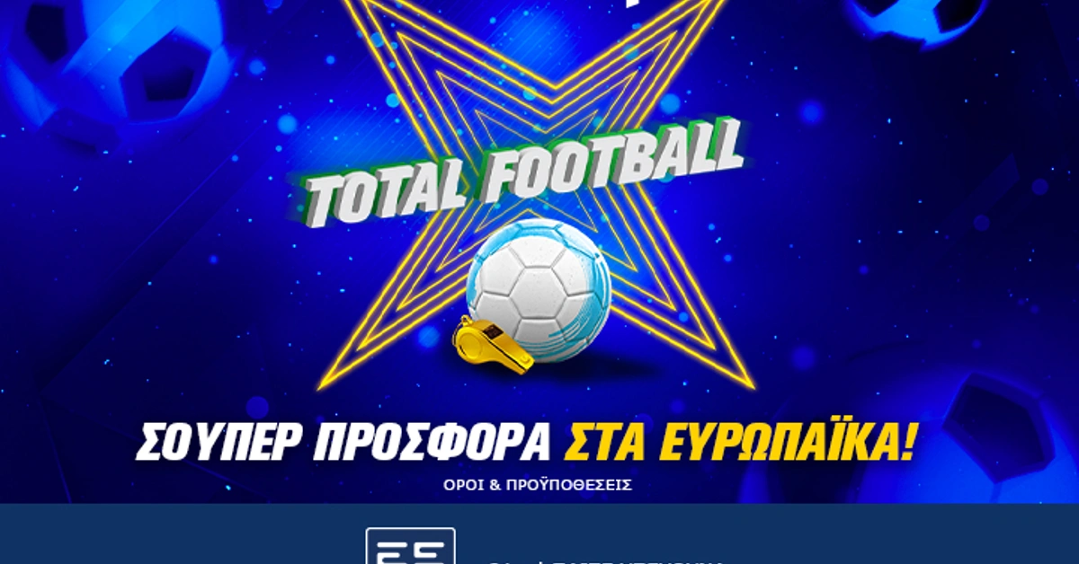 betshop: Total Football προσφορά στην Πρέμιερ Λιγκ