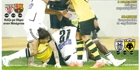 07.01.25 Πρωτοσέλιδο Match Money