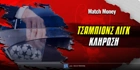Κλήρωση Τσάμπιονς Λιγκ: Τα ζευγάρια και τα «μονοπάτια» μέχρι τα playoffs Κλήρωση Τσάμπιονς Λιγκ: Τα ζευγάρια και τα «μονοπάτια» μέχρι τα playoffs