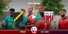 Μπρέντα - Βόλος (Live Streaming*) Μπρέντα - Βόλος (Live Streaming*)