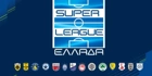 Super League: Οι πρώτες αποδόσεις