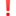 ❗