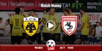 aek-enantion-samsoynspor-kanali-live-streaming.jpg