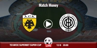 aek-ofi-kanali-live-streaming.jpg