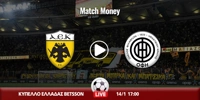 aek-ofi-mm.jpg