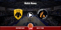 ΑΕΚ - Προμηθέας Κανάλι (Live Streaming*) aek-promitheas-mm.jpg