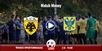 aek-saint-truinten-MM.jpg